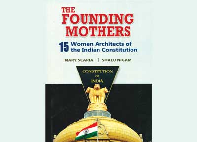 founding mothers essays Founding mothers, myths, and a martyr nancy isenberg founding mothers and his essay on human rights was published for the purpose of shaping the state. founding mothers essays Founding mothers, myths, and a martyr nancy isenberg founding mothers and his essay on human rights was published for the purpose of shaping the state.
