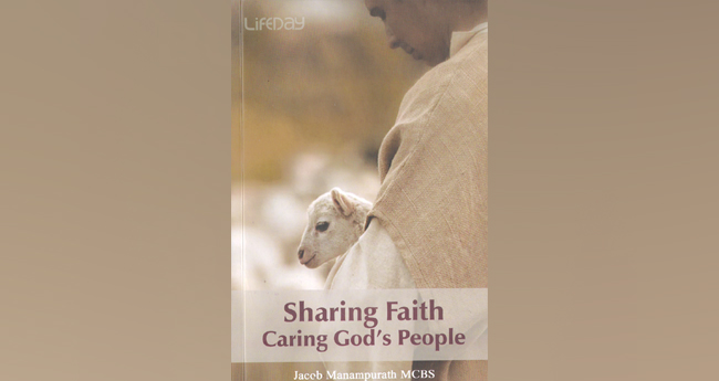 Sharing Faith Caring God