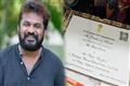 ത​രു​ൺ മൂ​ർ​ത്തി​ക്ക് രാ​ഷ്‌​ട്ര​പ​തി ഭ​വ​നി​ലേ​ക്ക് ക്ഷ​ണം; ബ​ഹു​മ​തി​യാ​യി ക​രു​തു​ന്നെ​ന്ന് സം​വി​ധാ​യ​ക​ൻ