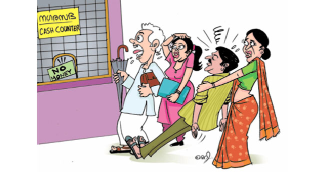 ന​ഗ​ര​സ​ഭ​ക​ൾ സാ​ന്പ​ത്തി​ക പ്ര​തി​സ​ന്ധി​യി​ലേ​ക്ക്; ശ​ന്പ​ള​വും പെ​ൻ​ഷ​നും ന​ൽ​കാ​ൻ പ​ണ​മി​ല്ല