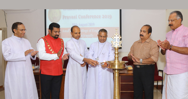 കാ​ഞ്ഞി​ര​പ്പ​ള്ളി രൂ​പ​ത പ്ര​വാ​സി അപ്പോസ്തലേറ്റിനു തുടക്കം