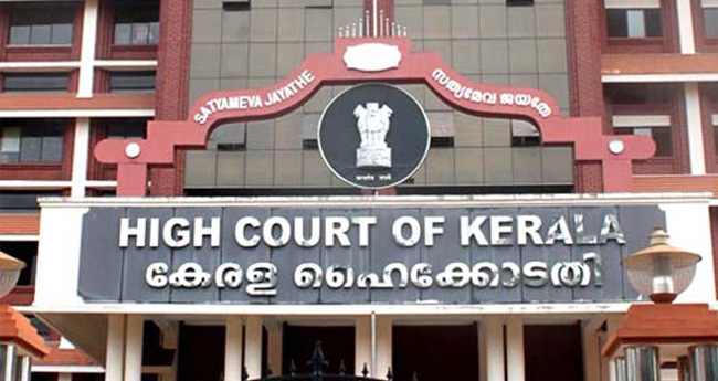 ലൂ​സി  ക​ള​പ്പു​ര​യ്ക്ക​ലിനു  പോ​ലീ​സ് സം​ര​ക്ഷ​ണം  ന​ല്‍​കാ​നാ​വി​ല്ലെ​ന്നു ഹൈ​ക്കോ​ട​തി
