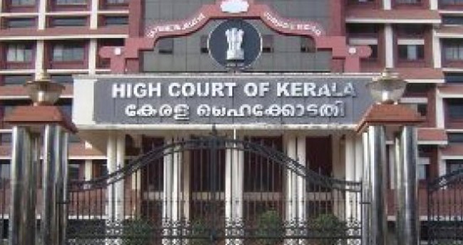 ഗ്രാ​ന്‍റ് ന​ല്‍​ക​ണം: ഹൈ​ക്കോ​ട​തി