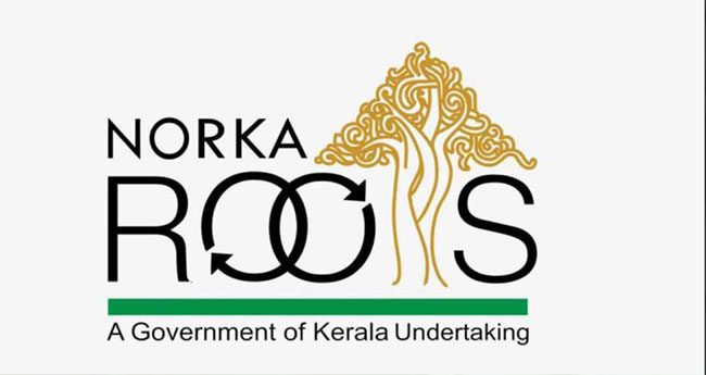 തൊഴിൽ നഷ്ടപ്പെട്ട പ്രവാസികൾക്കായി  നോ​ർ​ക്ക പ്ര​വാ​സി ഭ​ദ്ര​ത-​മൈ​ക്രോ  സ്വ​യം​തൊ​ഴി​ൽ സ​ഹാ​യ ​പ​ദ്ധ​തി​ക്ക് തു​ട​ക്കം