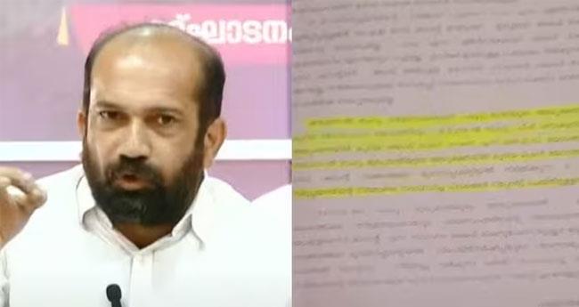 വ​ട​ക്കാ​ഞ്ചേ​രി ഫ്ലാ​റ്റ് വി​വാ​ദം: വി​ദേ​ശ സ​ഹാ​യം കൈ​പ്പ​റ്റാ​ൻ തീ​രു​മാ​നി​ച്ച​ത് മു​ഖ്യ​മ​ന്ത്രി, രേ​ഖ​ക​ളു​മാ​യി അ​നി​ല്‍ അ​ക്ക​ര