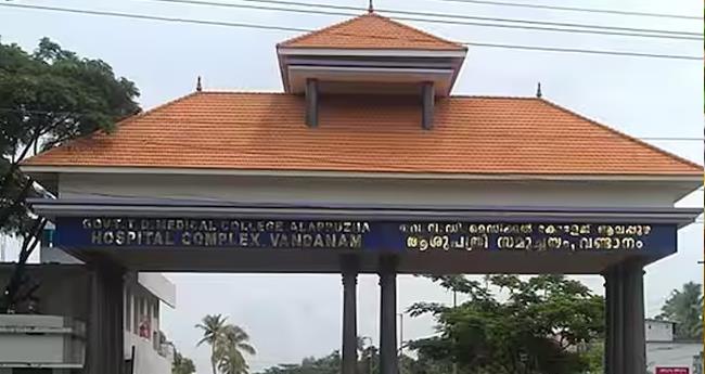 ക​ള​ര്‍​കോ​ട് അ​പ​ക​ടം;  ചി​കി​ത്സ​യി​ലു​ള്ള​വ​രു​ടെ ആ​രോ​ഗ്യ​നി​ല​യി​ല്‍ പു​രോ​ഗ​തി
