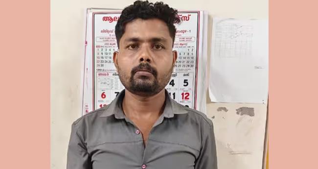 ആ​ല​പ്പു​ഴ​യി​ൽ 504 ഗ്രാം ​ക​ഞ്ചാ​വു​മാ​യി യു​വാ​വ് പി​ടി​യി​ല്‍