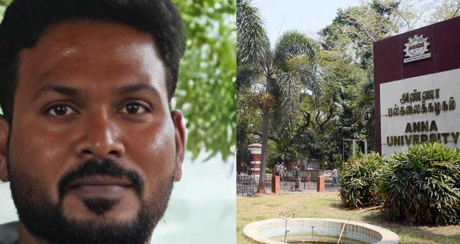 അ​ണ്ണാ സ​ര്‍​വ​ക​ലാ​ശാ​ല പീ​ഡ​ന​ക്കേ​സ്; പ്ര​തി ജ്ഞാ​ന​ശേ​ഖ​ര​ൻ കു​റ്റ​ക്കാ​ര​ൻ