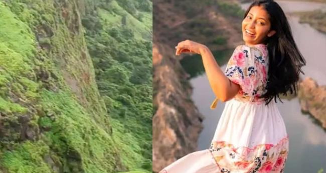 റീ​ല്‍​സ് ചി​ത്രീ​ക​രി​ക്കു​ന്ന​തി​നി​ടെ വെ​ള്ള​ച്ചാ​ട്ട​ത്തി​ൽ വീ​ണു; യു​വ​തി​ക്ക് ദാ​രു​ണാ​ന്ത്യം
