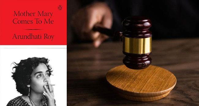 അ​രു​ന്ധ​തി റോ​യി​യു​ടെ പു​സ്ത​ക​ത്തി​ന്‍റെ വി​ല്പ​ന ത​ട​യ​ണ​മെ​ന്ന ആ​വ​ശ്യം ത​ള്ളി ഹൈ​ക്കോ​ട​തി