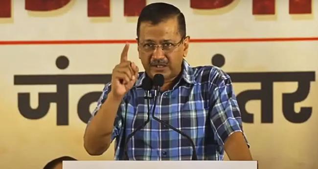 ഗു​ജ​റാ​ത്തി​ൽ ആം​ആ​ദ്മി പാ​ർ​ട്ടി അ​ധി​കാ​ര​ത്തി​ലെ​ത്തും: അ​ര​വി​ന്ദ് കേ​ജ​രി​വാ​ൾ