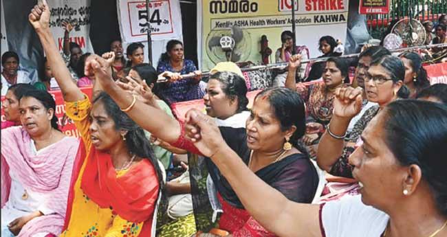 സെ​ക്ര​ട്ടേ​റി​യ​റ്റി​നു മു​ന്നി​ൽ മഹാ​റാ​ലി; ആ​ശാ​വ​ർ​ക്ക​ർ​മാ​രു​ടെ രാ​പ്പക​ൽ സ​മ​ര​യാ​ത്ര ഇ​ന്നു സ​മാ​പി​ക്കും