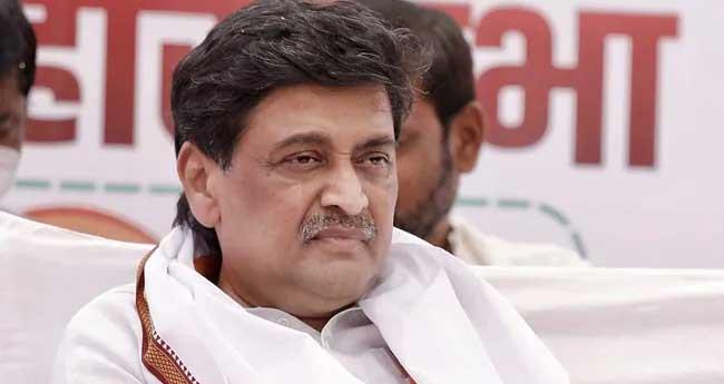 മ​ഹാ​രാ​ഷ്ട്ര​യി​ൽ കോ​ൺ​ഗ്ര​സി​നു തി​രി​ച്ച​ടി; മു​ൻ ​മു​ഖ്യ​മ​ന്ത്രി അ​ശോ​ക് ച​വാ​ൻ ബി​ജെ​പി​യി​ലേ​ക്ക്