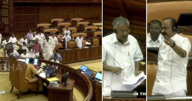 എ​ഡി​ജി​പി-​ആ​ർ‌​എ​സ്എ​സ്  കൂ​ടി​ക്കാ​ഴ്ച: അ​ടി​യ​ന്ത​ര പ്ര​മേ​യ​ത്തി​ന് അ​നു​മ​തി; നാ​ല് പ്ര​തി​പ​ക്ഷ എം​എ​ൽ​എ​മാ​ർ​ക്ക് താ​ക്കീ​ത്