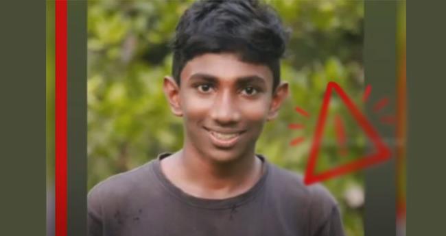 ആ​ല​പ്പു​ഴ​യി​ല്‍ 16 വ​യ​സു​കാ​ര​നെ കാ​ണാ​താ​യി