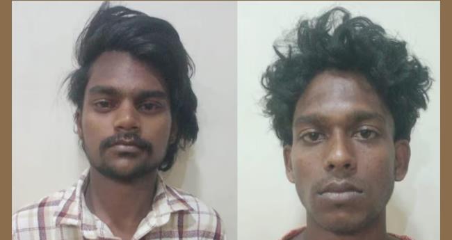 മ​തി​ല​ക​ത്തെ വീ​ട്ടി​ൽ നി​ന്ന് ബൈ​ക്ക് മോ​ഷ്ടി​ച്ച കേ​സ്; ര​ണ്ട് പേ​ർ അ​റ​സ്റ്റി​ൽ