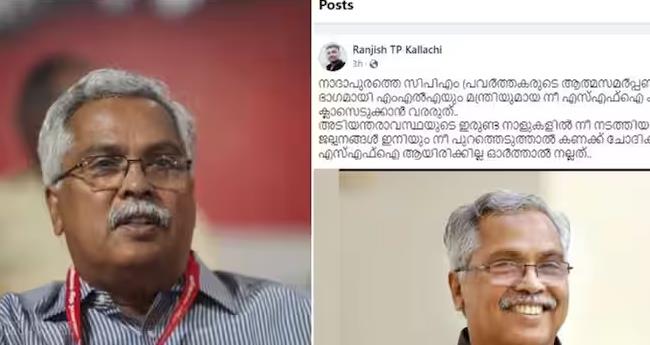 സി​പി​എം നേ​താ​വി​ന്‍റെ ആ ​ഭീ​ഷ​ണി ത​മാ​ശ: ബി​നോ​യി വി​ശ്വം