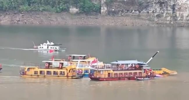 ചൈ​ന​യി​ൽ ര​ണ്ട് ബോ​ട്ടു​ക​ൾ മ​റി​ഞ്ഞു; മൂ​ന്ന് പേ​ർ മ​രി​ച്ചു
