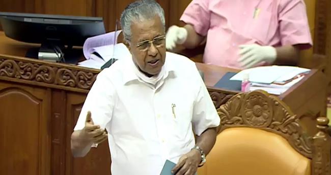 രാ​ഷ്ട്രീ​യ​പ്ര​വ​ര്‍​ത്ത​ക​രെ ജ​യി​ലി​ല്‍ പോ​യി കാ​ണു​ന്ന​ത് സാ​ധാ​ര​ണം; പി.​ജ​യ​രാ​ജ​നെ ന്യാ​യീ​ക​രി​ച്ച് മു​ഖ്യ​മ​ന്ത്രി