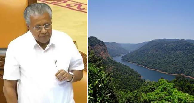പ​ശ്ചി​മ​ഘ​ട്ട​ത്തി​ലെ പ​രി​സ്ഥി​തി​ലോ​ല മേ​ഖ​ല: അ​തി​ര്‍​ത്തി നി​ര്‍​ണ​യ​ത്തി​ലെ അ​പാ​ക​ത പ​രി​ഹ​രി​ക്കു​മെ​ന്ന് മു​ഖ്യ​മ​ന്ത്രി