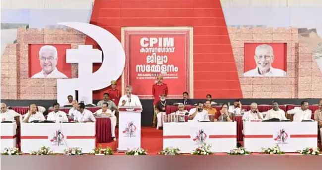 "മു​ഖ്യ​മ​ന്ത്രി​യു​ടെ പ്ര​വൃ​ത്തി​ക​ൾ ജ​ന​ങ്ങ​ളെ അ​ക​റ്റി, സെ​ക്ര​ട്ട​റി​യു​ടെ ചി​രി മാ​ഞ്ഞു​പോ​യി': സി​പി​എം ജി​ല്ലാ സ​മ്മേ​ള​ന​ത്തി​ൽ രൂ​ക്ഷ​വി​മ​ർ​ശ​നം