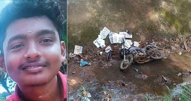 ബൈ​ക്ക് ക​നാ​ലി​ലേ​ക്ക് മ​റി​ഞ്ഞ് അ​പ​ക​ടം; പ​ത്ര​വി​ത​ര​ണ​ക്കാ​ര​നാ​യ യു​വാ​വ് മ​രി​ച്ചു