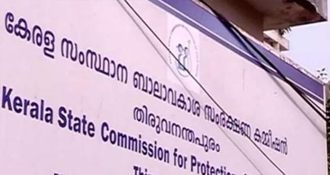 മ​ധ്യ​വേ​ന​ൽ അ​വ​ധി​ക്കാ​ല​ത്ത് ക്ലാ​സ് വേ​ണ്ടെ​ന്ന് ബാ​ലാ​വ​കാ​ശ ക​മ്മീ​ഷ​ൻ