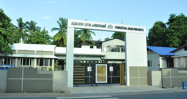 ചു​ങ്ക​ത്ത​റ പ​ഞ്ചാ​യ​ത്തി​ല്‍ അ​വി​ശ്വാ​സ​പ്ര​മേ​യ​ത്തി​ല്‍ ഇ​ന്ന് വോ​ട്ടെ​ടു​പ്പ്