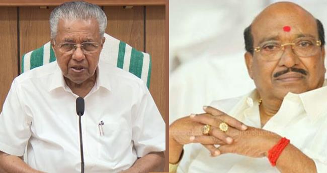 ശ്രീ​നാ​രാ​യ​ണ ഗു​രു​ദേ​വ​ന്‍റെ ആ​ശ​യ​ങ്ങ​ൾ പ​ക​ർ​ത്തി​യ നേ​താ​വാ​ണ് വെ​ള്ളാ​പ്പ​ള്ളി: മു​ഖ്യ​മ​ന്ത്രി