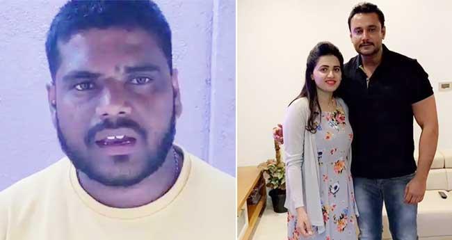 ന​ട​ൻ ദ​ർ​ശ​ൻ പ്ര​തി​യാ​യ കൊ​ല​പാ​ത​ക​ക്കേ​സി​ൽ വ​ഴി​ത്തി​രി​വ്; രേ​ണു​കാസ്വാ​മി​യെ എ​ത്തി​ച്ച കാ​ർ ഡ്രൈ​വ​ർ കീ​ഴ​ട​ങ്ങി