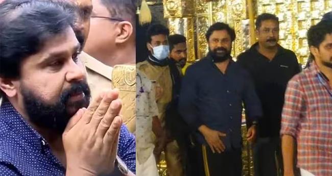 ദി​ലീ​പി​ന്‍റെ വി​ഐ​പി ദ​ര്‍​ശ​നം; ശ​ബ​രി​മ​ല​യി​ല്‍ ആ​ര്‍​ക്കും പ്ര​ത്യേ​ക പ​രി​ഗ​ണ​ന വേ​ണ്ടെ​ന്ന് ഹൈ​ക്കോ​ട​തി