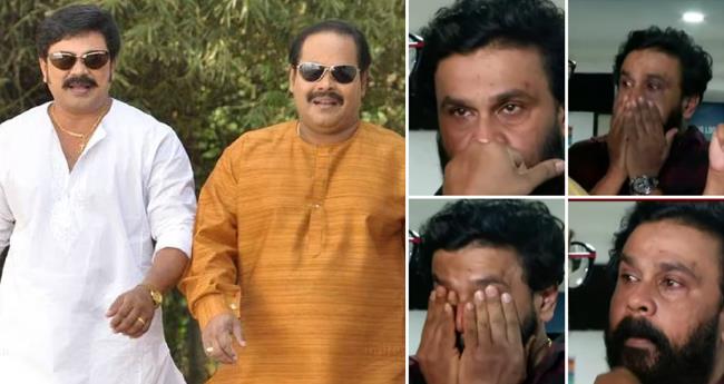 "ക​ലാ​രം​ഗ​ത്ത് എ​നി​ക്ക് ഒ​രു വി​ലാ​സം ത​ന്ന​ത് ആ ​ശ​ബ്ദ​മാ​യി​രു​ന്നു': ദി​ലീ​പ്