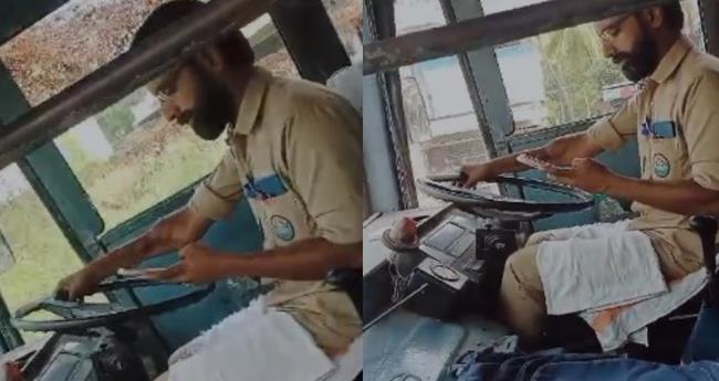 ബ​സ് ഓ​ടി​ക്കു​ന്ന​തി​നി​ടെ മൊ​ബൈ​ല്‍ ഫോ​ണ്‍ ഉ​പ​യോ​ഗി​ച്ചു; കെ​എ​സ്ആ​ർ​ടി​സി ഡ്രൈ​വ​റു​ടെ ലൈ​സ​ന്‍​സ് എം​വി​ഡി സ​സ്പെ​ന്‍​ഡ് ചെ​യ്തു