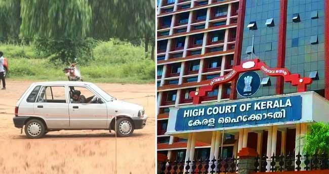 ഡ്രൈ​വിം​ഗ് ടെ​സ്റ്റ് പ​രി​ഷ്‌​ക​ര​ണം: പ്ര​ശ്‌​നം പ​രി​ഹ​രി​ച്ചെ​ന്ന് സ​ർ​ക്കാ​ർ, പു​തി​യ സ​ർ​ക്കു​ല​ർ ഹാ​ജ​രാ​ക്കാ​ൻ‌ ഹൈ​ക്കോ​ട​തി