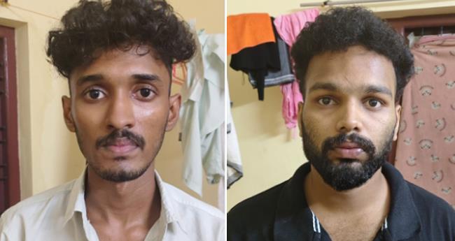 കൊ​ച്ചി​യി​ൽ വി​ല്പ​ന​യ്‌​ക്കെ​ത്തി​ച്ച എം​ഡി​എം​എ​യു​മാ​യി ര​ണ്ട് യു​വാ​ക്ക​ള്‍ അ​റ​സ്റ്റി​ല്‍