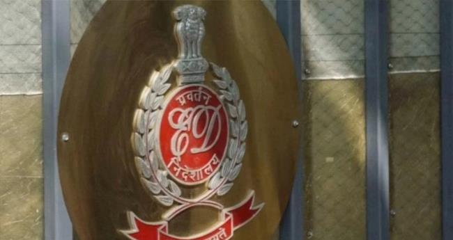 ഡി​ജി​റ്റ​ല്‍ ത​ട്ടി​പ്പു​ക​ളി​ല്‍ കേ​സെ​ടു​ത്ത് ഇ​ഡി
