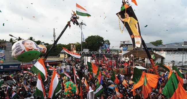 കൊ​ട്ടി​ക്ക​ലാ​ശം ഗം​ഭീ​ര​മാ​യി; ഇ​നി നി​ശ​ബ്ദ​പ്ര​ചാ​ര​ണം, നാ​ളെ വി​ധി​യെ​ഴു​ത്ത്