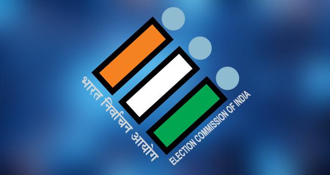 വോ​ട്ട് ചോ​ർ​ത്ത​ൽ ആ​രോ​പ​ണം; തെ​ര​ഞ്ഞെ​ടു​പ്പ് ക​മ്മീ​ഷ​ന്‍ പ​ത്ര​സ​മ്മേ​ള​നം ഇ​ന്ന്