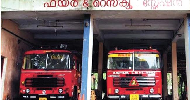 സം​സ്ഥാ​ന​ത്ത് സ്വ​ന്തം കെ​ട്ടി​ട​ത്തി​ല്‍ പ്ര​വ​ര്‍​ത്തി​ക്കു​ന്ന​ത്; 79 ഫ​യ​ര്‍ സ്റ്റേ​ഷ​നു​ക​ള്‍ മാ​ത്രം