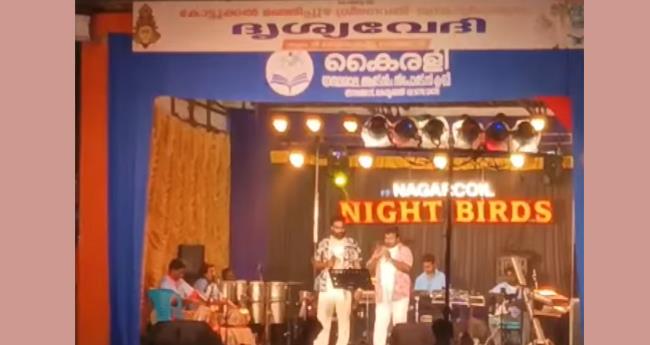 കോ​ട്ടു​ക്ക​ൽ ദേ​വീ ക്ഷേ​ത്ര​ത്തി​ലെ ആ​ര്‍​എ​സ്എ​സ് ഗ​ണ​ഗീ​താ​ലാ​പ​നം; ഉ​പ​ദേ​ശ​ക സ​മി​തി​യെ പി​രി​ച്ചു വി​ട്ടു
