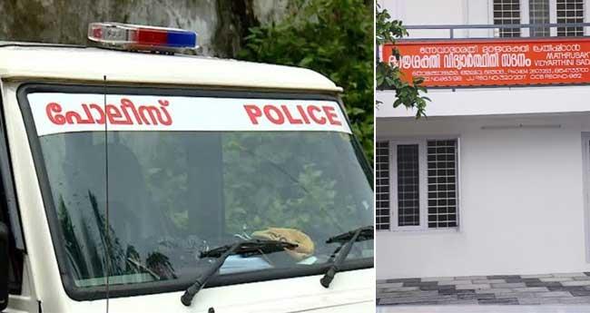 ആശങ്കകൾക്ക് വിരാമം; ആ​ലു​വ​യി​ൽ നി​ന്നു കാ​ണാ​താ​യ മൂന്ന് പെ​ൺ​കു​ട്ടി​ക​ളെയും ക​ണ്ടെ​ത്തി