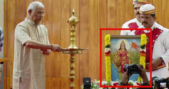 ഭാ​ര​ത​മാ​താ​വി​ന്‍റെ ചി​ത്ര​ത്തെ ചൊ​ല്ലി വി​വാ​ദം; പ​രി​സ്ഥിതി ദി​നാ​ഘോ​ഷം ബ​ഹി​ഷ്‌​ക​രി​ച്ച് കൃ​ഷി​മ​ന്ത്രി