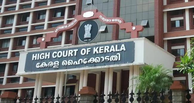ബ്യൂ­​ട്ടി പാ​ര്‍­​ല​ര്‍ ഉ­​ട­​മ­​യ്‌­​ക്കെ­​തി​രാ­​യ വ്യാ­​ജ­​ല­​ഹ­​രി­​ക്കേ​സ്; സ​ര്‍­​ക്കാ​ര്‍ മ­​റു​പ­​ടി പ­​റ­​യ­​ണ­​മെ­​ന്ന് ഹൈ­​ക്കോ­​ട­​തി