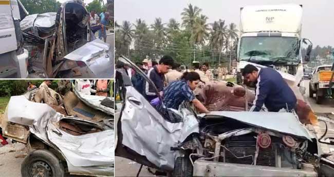 ക​ർ​ണാ​ട​ക​യി​ൽ കാ​റും ട്ര​ക്കും കൂ​ട്ടി​യി​ടി​ച്ച് അ​പ​ക​ടം, ഒ​രു കു​ടും​ബ​ത്തി​ലെ ആ​റു​പേ​ർ​ക്ക് ദാ​രു​ണാ​ന്ത്യം