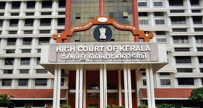കി​ഫ്ബി മ​സാ​ല​ബോ​ണ്ട് കേ​സ്: ഹ​ര്‍​ജി ഇ​ന്ന് ഹൈ​ക്കോ​ട​തി വീ​ണ്ടും പ​രി​ഗ​ണി​ക്കും