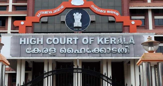 മാ​സ​പ്പ​ടി; ഹ​ർ​ജി പ​രി​ഗ​ണി​ക്കു​ന്ന​ത് മാ​റ്റി