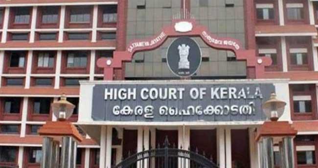സി​നി​മാ വ്യ​വ​സാ​യ​ത്തെ നി​യ​ന്ത്രി​ക്കാ​ൻ പെ​രു​മാ​റ്റ​ച്ച​ട്ടം വേ​ണം; ഡ​ബ്ല്യു​സി​സി ഹൈ​ക്കോ​ട​തി​യി​ൽ