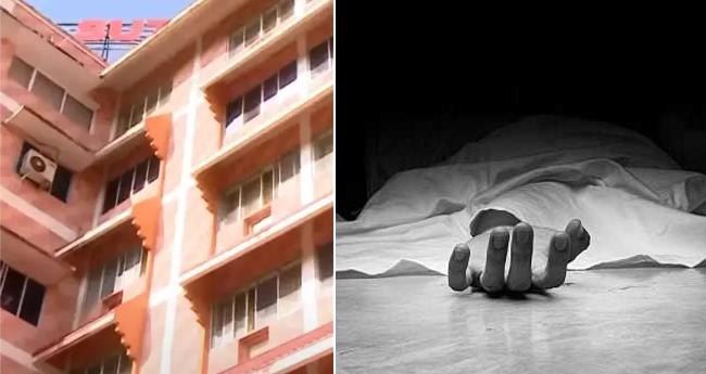 വൃ​ക്ക​രോ​ഗി​യാ​യ ഭാ​ര്യ​യെ കൊ​ന്ന് ആ​ശു​പ​ത്രി കെ​ട്ടി​ട​ത്തി​ൽ​നി​ന്ന് ചാ​ടി​യ ഭ​ർ​ത്താ​വും മ​രി​ച്ചു