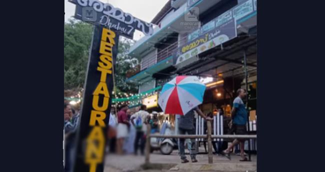 മാ​ലി​ന്യ ടാ​ങ്ക് വൃ​ത്തി​യാ​ക്കു​ന്ന​തി​നി​ടെ തൊ​ഴി​ലാ​ളി​ക​ൾ മ​രി​ച്ച സം​ഭ​വം; ഹോ​ട്ട​ലി​ന്‍റെ ലൈ​സ​ന്‍​സ് റ​ദ്ദാ​ക്കും