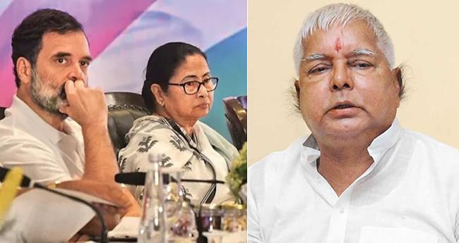 കോ​ണ്‍​ഗ്ര​സി​ന്‍റെ എ​തി​ര്‍​പ്പ് കാ​ര്യ​മാ​ക്കേ​ണ്ട, ഇ​ന്ത്യാ സ​ഖ്യ​ത്തെ മ​മ​ത ന​യി​ക്ക​ണം: ലാ​ലു​പ്ര​സാ​ദ് യാ​ദ​വ്